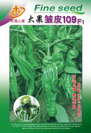 2025玉米种排名剧变！老牌出局亩产3000斤奇观揭秘！